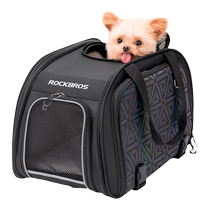 Lock Brothers Pet Bag Bike Packing Puppy Bag Cat Bag Outside Portable Bag Containing Supplies Rear Shelf Bag