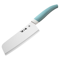 Zhang Xiaoquan ceramic knife kitchen knife household grinding-free vegetable slicing knife baby special food supplement knife set 1789