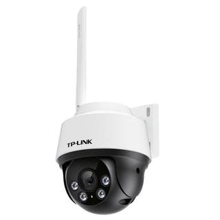 Pulian tp-link camera mobile phone remote monitoring