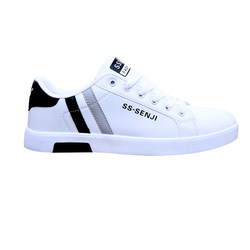White shoes for men in spring Korean style trendy sports and casual shoes for men versatile white student flat shoes