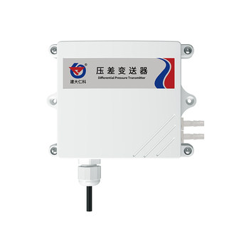 Jianda renke pressure differential sensor detects negative pressure breeding