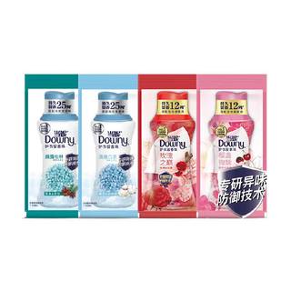 Dangni's fragrance beads lasting for 10 times