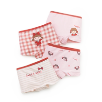 Nido Bear girls underwear boxer pure cotton triangle square childrens underwear baby girl without clip PP childrens shorts