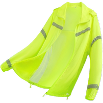 Summer sun protection reflective clothing with mesh on both sides breathable thin and cool UPF50 reflective safety vest with logo printing