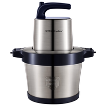 Royalstar commercial meat grinder 6L large capacity power household fully automatic electric chili garlic paste machine