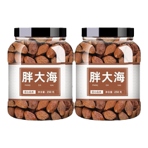 Pangdahai flagship store Chinese medicine bubble tea made in sea water special grade Chinese herbal tea bags in bulk Guangxi new goods