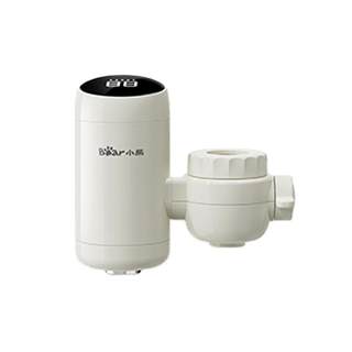 【多地次日达】小熊电热水龙头加热器快速过水速热家用小型厨房宝