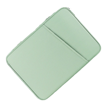 Suitable for iFlytek AI learning machine X3 Pro laptop bag 10 5-inch T20 Pro tutor machine eye protection tablet protective cover c10 handbag X2Pro smart tablet