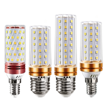Household super bright LED bulb e14 small screw corn lamp energy-saving lamp e27 screw three-color dimming chandelier 2055