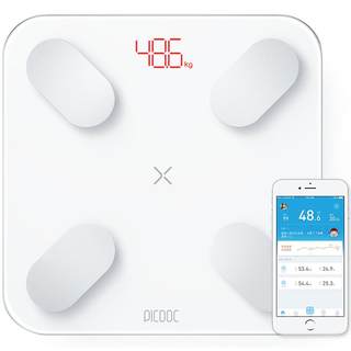 There are body fat weighing smart accurate home charging weight scales body scales professional gym small healthy boys and girls to measure body fat to lose weight and lose weight picooc electronic weighing heart rate body fat scale