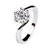 IGI cultured diamond ring 18K gold twisted arm six claws for women