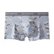 Septwolves Ice Silk Men's Underwear Boxer Shorts Breathable