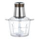 Multifunctional small pepper artifact electric meat grinder