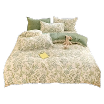 MUJI pure cotton quilt cover single piece 100 cotton bedspread cover four seasons universal quilt cover 150x200 single quilt cover