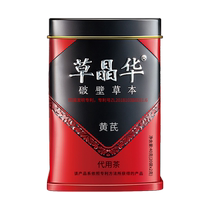 Cao Jinghua Gansu Astragalus Broken Wall Herbal Granules No-cooking ready-to-drink goddess woman stays up late soaking in water to drink