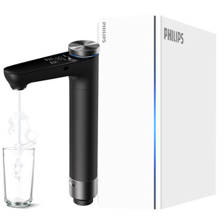 Philips under-the-kitchen water purifier for home heating and direct drinking