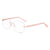 Rimless glasses for women ultra-light anti-blue light anti-radiation myopia optional prescription eye protection no makeup big face slimming