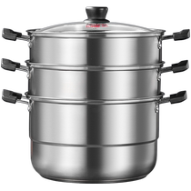 Chuidahuang steamer household thickened three-layer stainless steel pot large-capacity steamed buns double-layer steamer soup pot universal