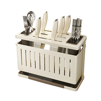 Shuaishi knife rack storage rack kitchen wall hanging kitchen knife chopstick cage new integrated knife holder knife storage rack