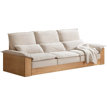 Genji Wood Language Solid Wood Sofa Modern Simple Living Room Oak Cat Scratch Cloth Straight Row Sofa Home Floor Sofa