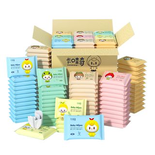 Recommended! hand and mouth wipes shipped in full box