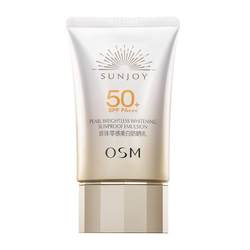 Oshiman whitening sunscreen ປ້ອງກັນລັງສີ UV 50 ເທົ່າຂອງແທ້ official flagship store ຂອງແທ້ isolation concealer three-in-one