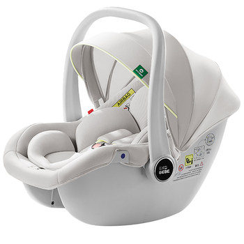 Ekobebe baby carrier portable portable carrycot