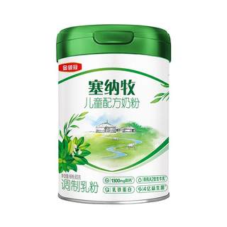 伊利金领冠塞纳牧4段3岁以上儿童成长有机牛奶粉800g*6罐