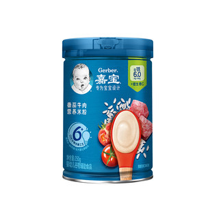 Jiabao iron zinc calcium rice powder infant rice powder supplementary food