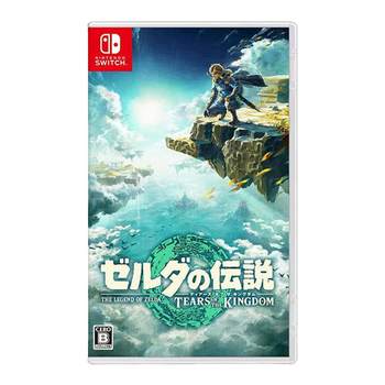 ຈົດໝາຍໂດຍກົງຫາຍີ່ປຸ່ນ Nintendo/Nintendo Switch ກ່ອງໃສ່ເຄື່ອງເກມ The Legend of Zelda 2: Tears of the Kingdom