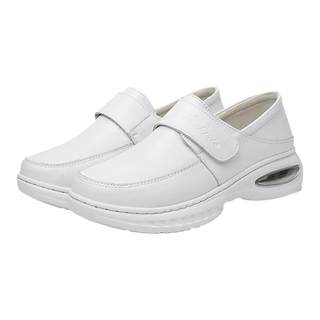 Recommended by the head nurse! zhuanna nurse shoes plus velvet cotton shoes