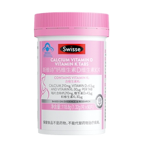 Swisse multivitamin mineral tablets for pregnant women iron and folic acid tablets during pregnancy multiple supplements