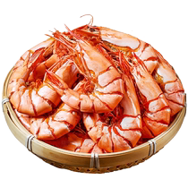 Ready-to-eat grilled dried shrimps Jiujie dried shrimps 500g large shrimp specialty food seafood dry goods snacks