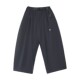 Semicircle Original Women's Sports 2026 Summer Thin Loose Casual Elastic Waist Nine-Point Pants for Women