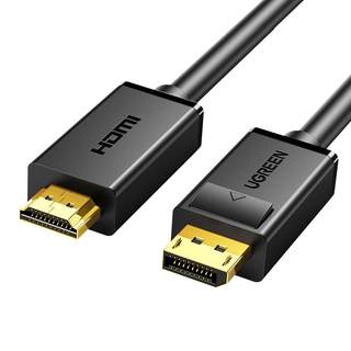 Greenlink dp to hdmi cable 4k60hz high definition