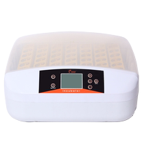 HHD incubator fully automatic small household intelligent temperature control chicken duck quail parrot bird egg constant temperature incubator