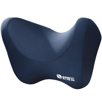 Close your eyes and enter