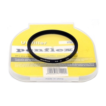 Nikon D7000 D90 D300S SLR camera screen protective cover plastic shell LCD protective screen accessories