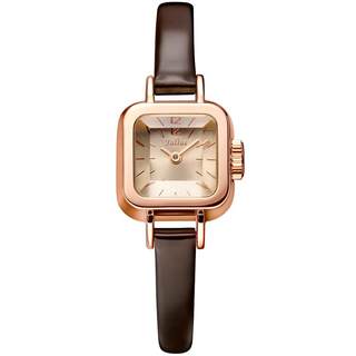 Ningún terrón de azúcar pequeño de segunda mano estilo retro