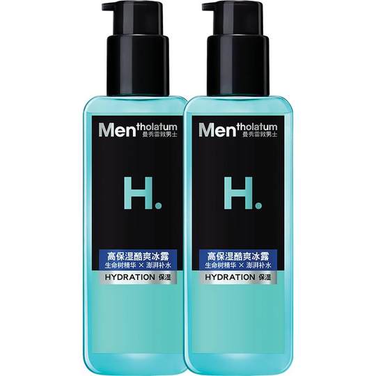 Mentholatum Toner Men's Highly Moisturizing Cool Refreshing Toner