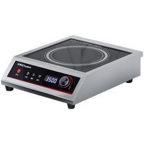 Royalstar cuisinière à induction commerciale cuisinière à induction haute puissance cuisinière à feu féroce concave cuisinière électrique sautée marmite à soupe de légumes 3500w