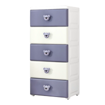Storage cabinet drawer type household thickened plastic childrens wardrobe toy snack cabinet storage cabinet multi-layer storage cabinet