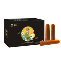 Honey dew probiotic liquid honey suppository for pregnant women with constipation postpartum lactating elderly and children laxative artifact