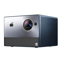 Vidda C1S Hisense 4K pure three-color laser projector 240Hz home ultra-high