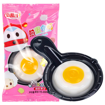 Golden Rice Valley Poached Egg Crab-Shaped Fried Egg Jelly Simulated Fried Egg Children's Pretend Play Snack for Kids