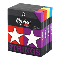 Orphee electric guitar string gun G series double-coated rust-proof set of 6 electric guitar strings