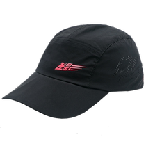 China Jordan Flying Shadow PB4 0 Cherry Blossom Pink Peaked Cap Summer New Sports Versatile Hat Same for Men and Women