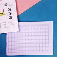 10 горизонтальных тетрадей со случайными обложками.