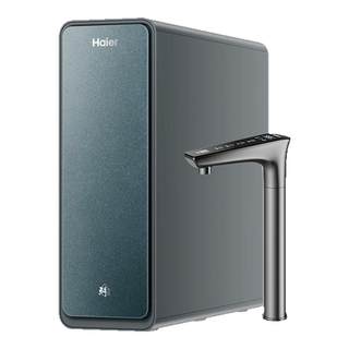 Haier fresh water promax water purifier household direct drinker kitchen and bathroom drink purifier r889