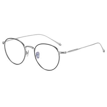Anti-blue light glasses for flat eye protection can be equipped with myopia degree